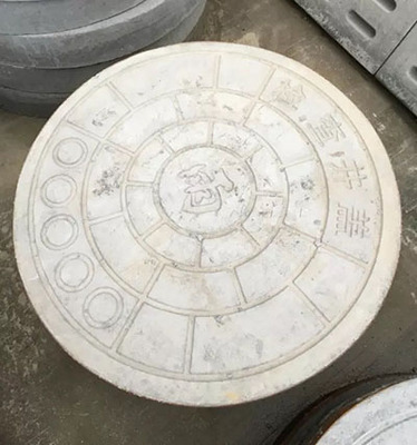 水泥井盖